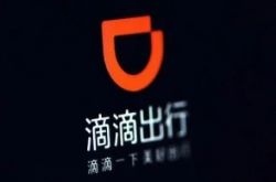 (7分钟科普)盘锦公司咨询电话号码_哔哩哔哩-3